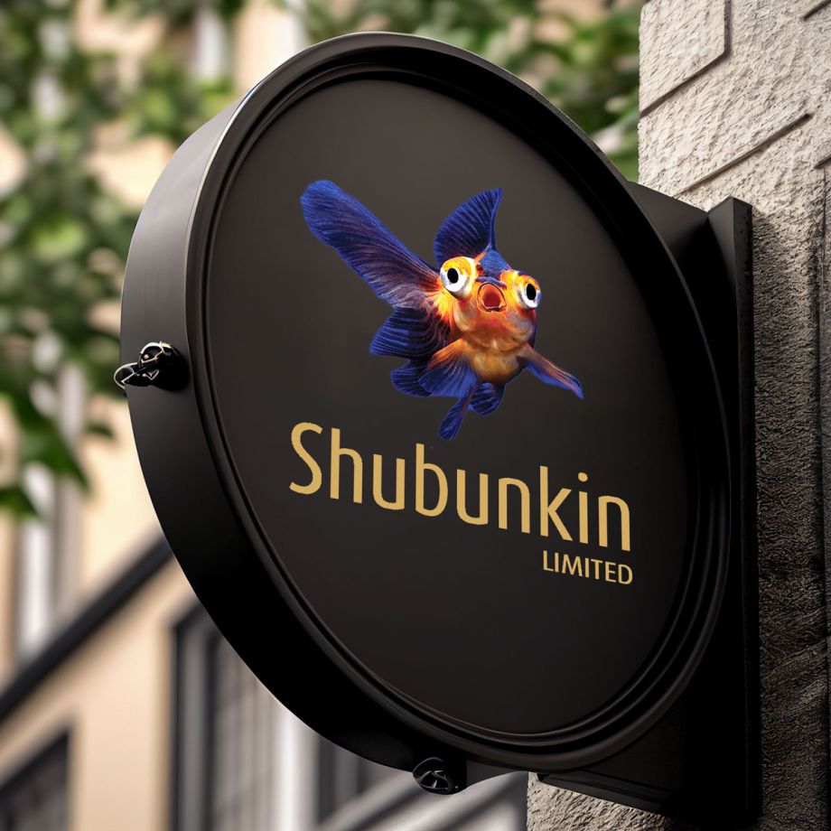 Shubunkin Property Signboard